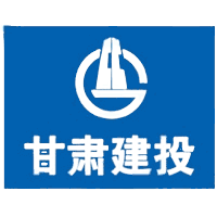 Gansu Construction Investment Group, client of Soil Investigation Services
